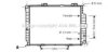 AVA QUALITY COOLING MS2208 Radiator, engine cooling